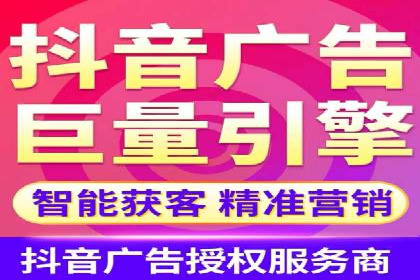 行业透视：信息流广告在移动端的投放效果与案例