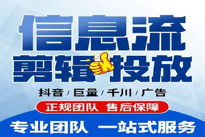 百度搜索推广在旅游行业的应用案例
