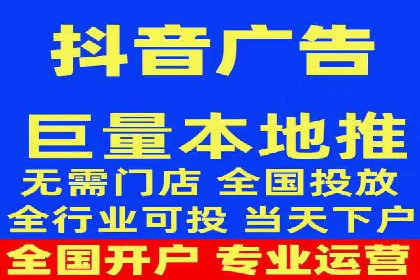 信息流开户成功案例：借鉴经验